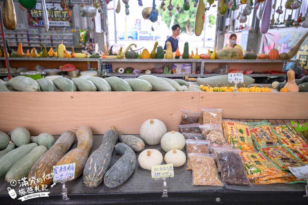 雲林【綠金蕃茄南瓜農場】全台唯一南瓜隧道小火車.可無限次搭乘.全室內景點.玩拍七彩南瓜.還有採果體驗唷!