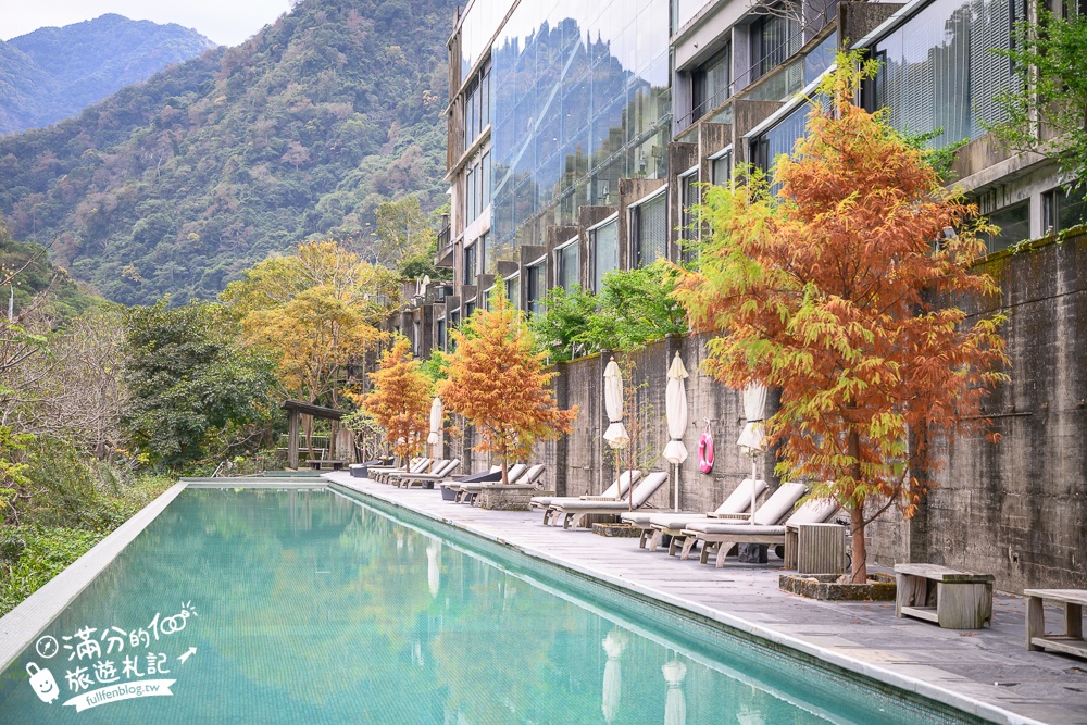 苗栗【泰安觀止溫泉會館】一泊二食溫泉客房開箱.可住宿可泡湯.被森林包圍的清水模溫泉城堡!