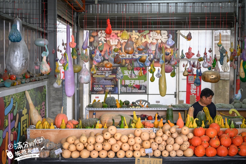 雲林【綠金蕃茄南瓜農場】全台唯一南瓜隧道小火車.可無限次搭乘.全室內景點.玩拍七彩南瓜.還有採果體驗唷!