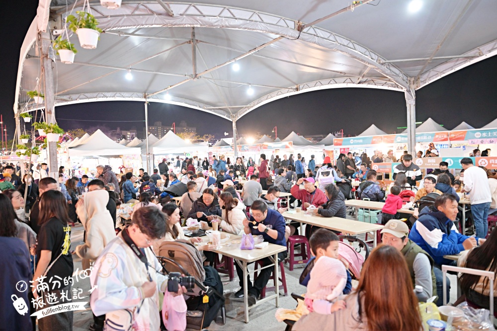 【2026台灣燈會在嘉義】點燈活動＆遊行資訊&交通方式~高10公尺的瑪利歐主燈登場!