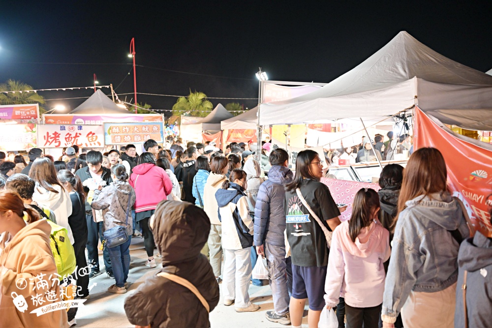 【2026台灣燈會在嘉義】點燈活動＆遊行資訊&交通方式~高10公尺的瑪利歐主燈登場!