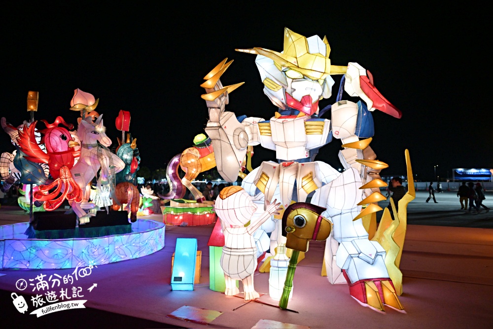 【2026台灣燈會在嘉義】點燈活動＆遊行資訊&交通方式~高10公尺的瑪利歐主燈登場!