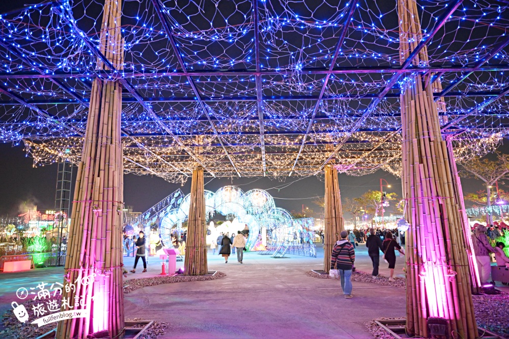 【2026台灣燈會在嘉義】點燈活動＆遊行資訊&交通方式~高10公尺的瑪利歐主燈登場!