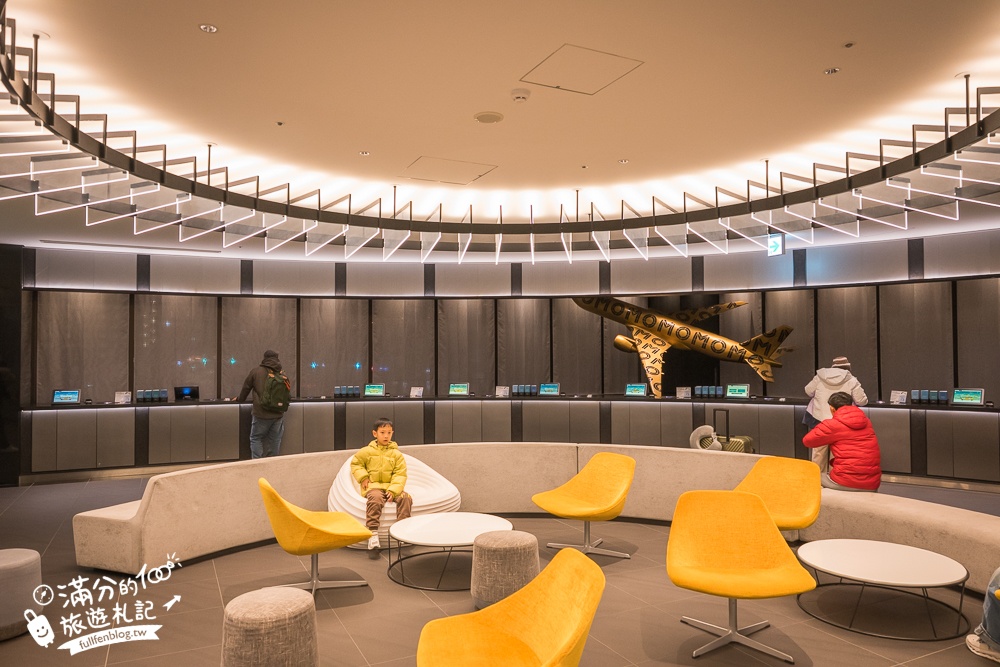 【OMO關西機場by星野集團-完整開箱】大阪住宿推薦.近關西機場,到站即到飯店.有便利店.大浴場和景觀餐廳.房間有質感.設施超完善!