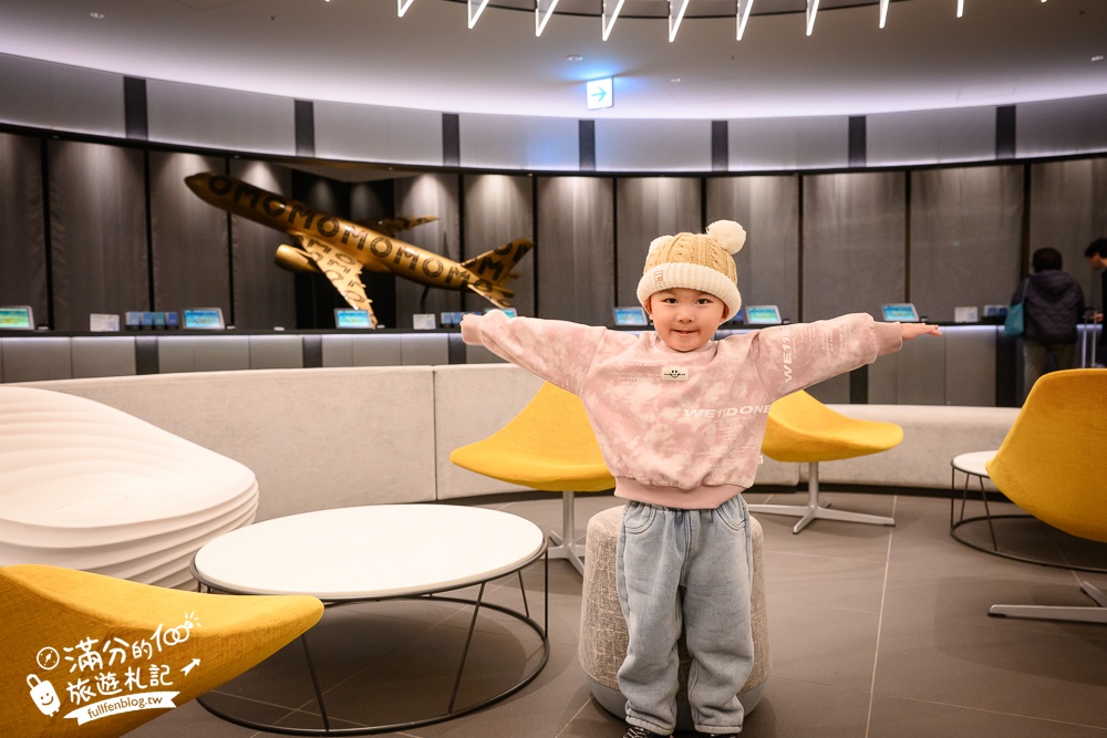 【OMO關西機場by星野集團-完整開箱】大阪住宿推薦.近關西機場,到站即到飯店.有便利店.大浴場和景觀餐廳.房間有質感.設施超完善!