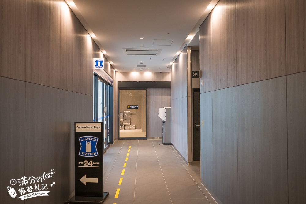 【OMO關西機場by星野集團-完整開箱】大阪住宿推薦.近關西機場,到站即到飯店.有便利店.大浴場和景觀餐廳.房間有質感.設施超完善!