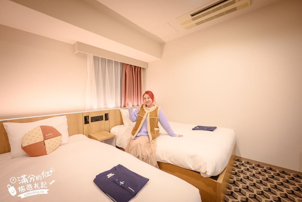 【OMO關西機場by星野集團-完整開箱】大阪住宿推薦.近關西機場,到站即到飯店.有便利店.大浴場和景觀餐廳.房間有質感.設施超完善!