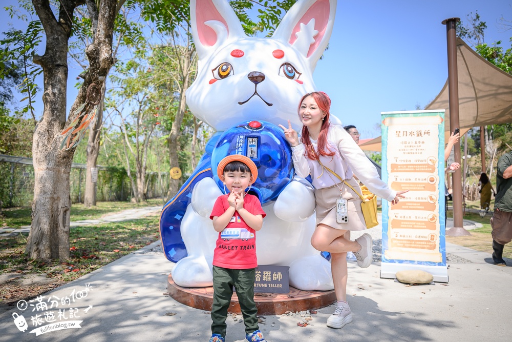 高雄景點【野森動物學校】最新門票資訊＆玩樂攻略!必玩沙丘部落和狐狸谷.與狐狸.狐獴.老鷹.土撥鼠近距離互動!