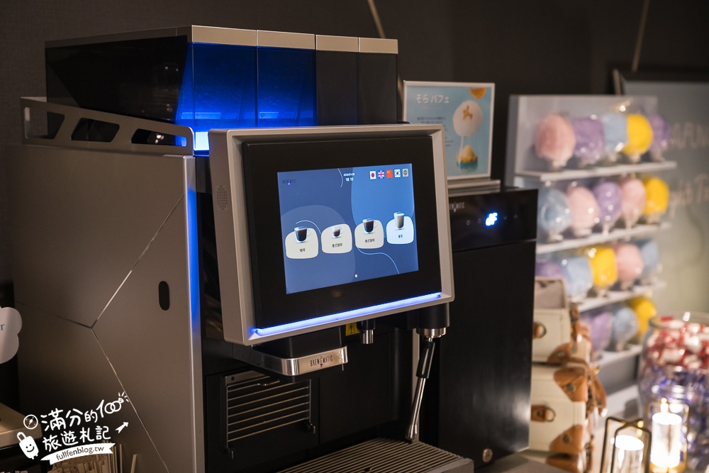 【OMO關西機場by星野集團-完整開箱】大阪住宿推薦.近關西機場,到站即到飯店.有便利店.大浴場和景觀餐廳.房間有質感.設施超完善!