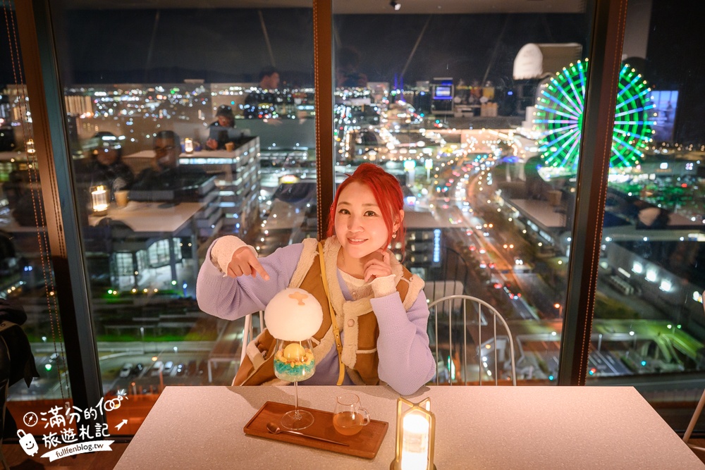 【OMO關西機場by星野集團-完整開箱】大阪住宿推薦.近關西機場,到站即到飯店.有便利店.大浴場和景觀餐廳.房間有質感.設施超完善!