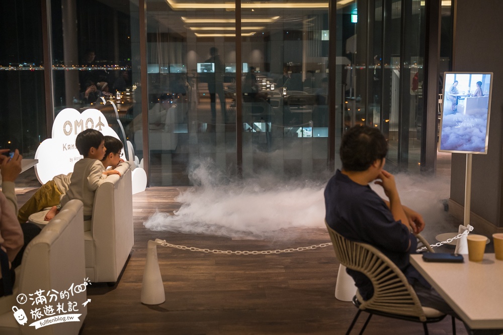 【OMO關西機場by星野集團-完整開箱】大阪住宿推薦.近關西機場,到站即到飯店.有便利店.大浴場和景觀餐廳.房間有質感.設施超完善!