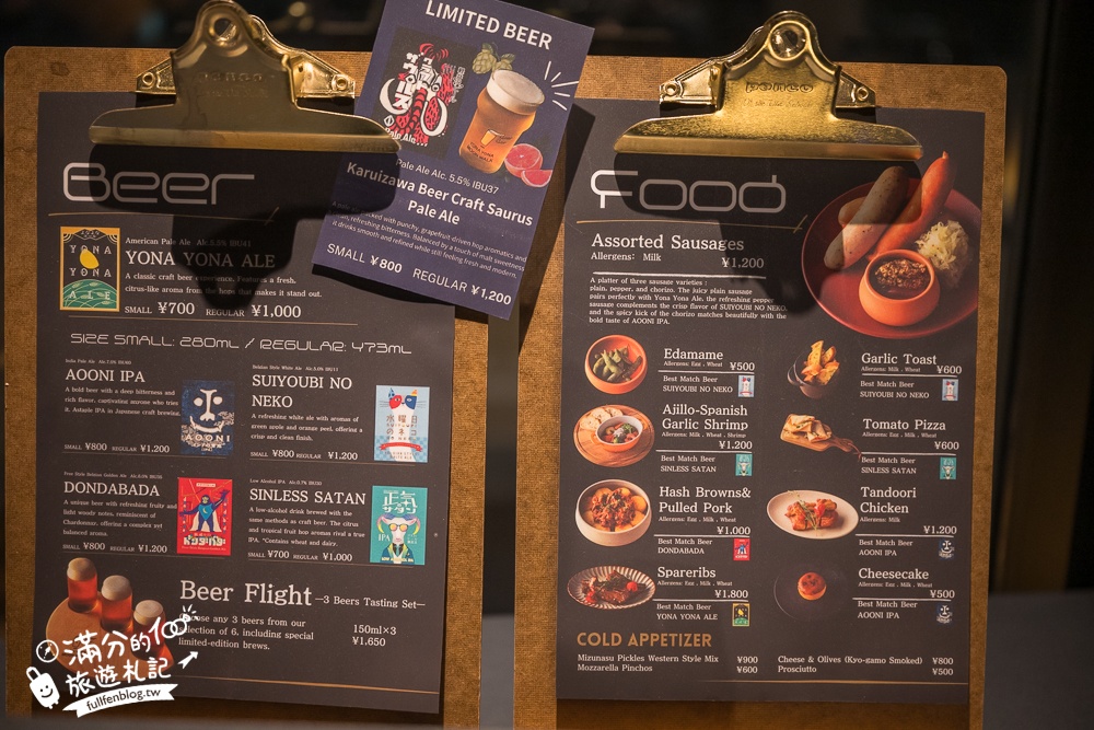 【OMO關西機場by星野集團-完整開箱】大阪住宿推薦.近關西機場,到站即到飯店.有便利店.大浴場和景觀餐廳.房間有質感.設施超完善!