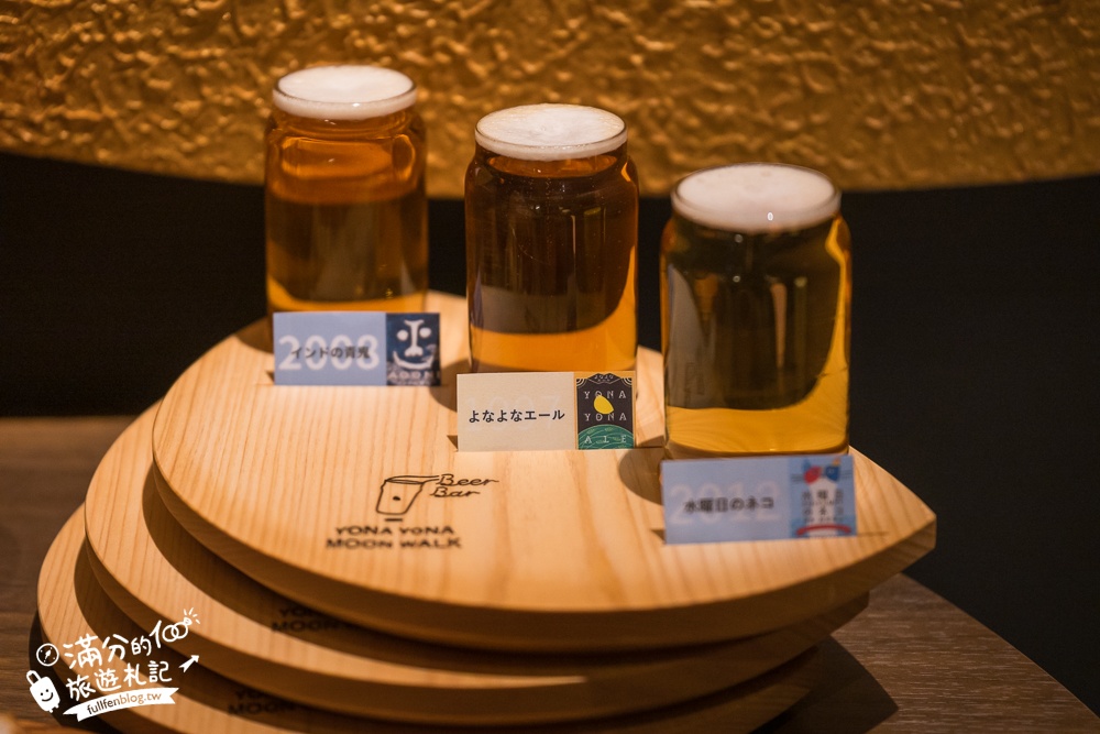 【OMO關西機場by星野集團-完整開箱】大阪住宿推薦.近關西機場,到站即到飯店.有便利店.大浴場和景觀餐廳.房間有質感.設施超完善!