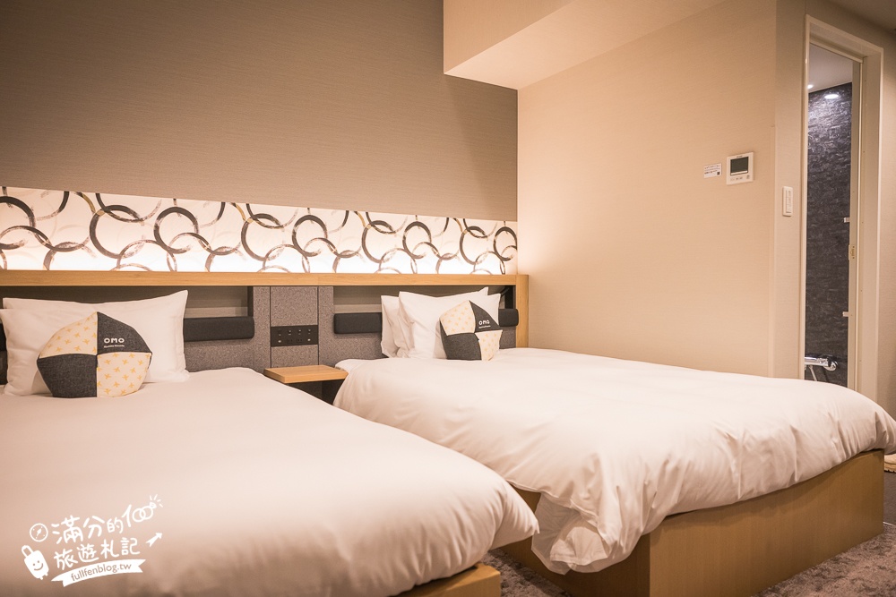 【OMO關西機場by星野集團-完整開箱】大阪住宿推薦.近關西機場,到站即到飯店.有便利店.大浴場和景觀餐廳.房間有質感.設施超完善!