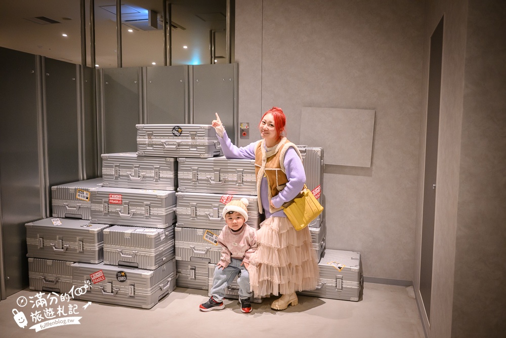 【OMO關西機場by星野集團-完整開箱】大阪住宿推薦.近關西機場,到站即到飯店.有便利店.大浴場和景觀餐廳.房間有質感.設施超完善!