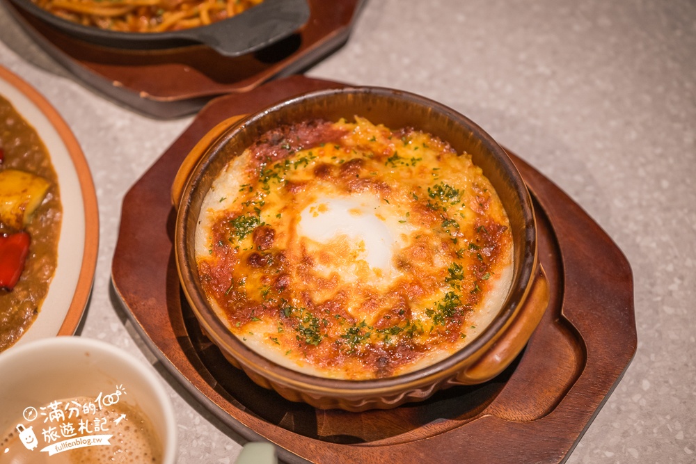 【OMO關西機場by星野集團-完整開箱】大阪住宿推薦.近關西機場,到站即到飯店.有便利店.大浴場和景觀餐廳.房間有質感.設施超完善!