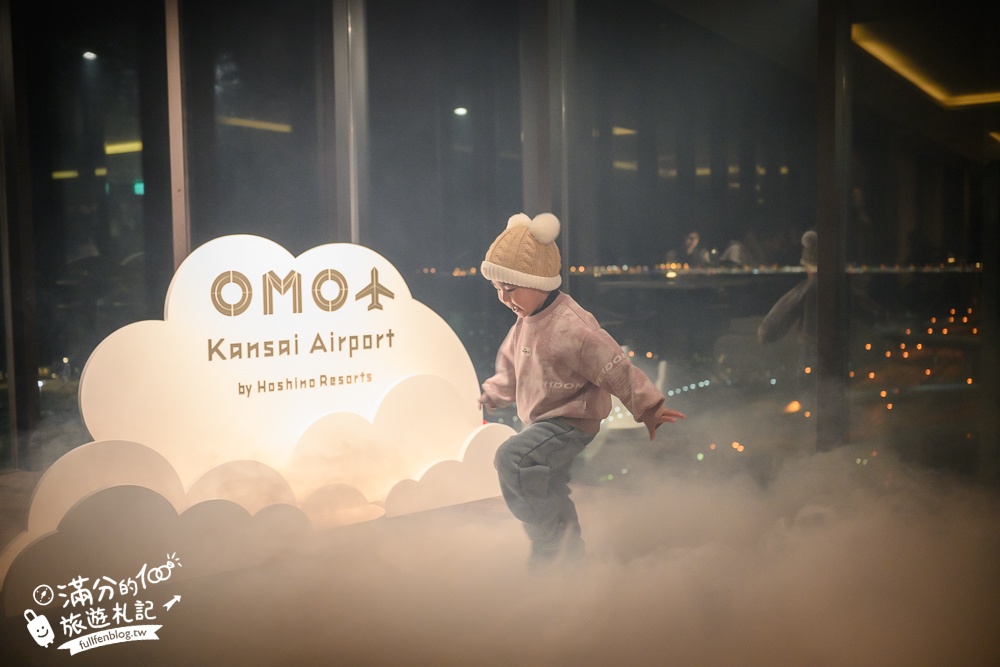 【OMO關西機場by星野集團-完整開箱】大阪住宿推薦.近關西機場,到站即到飯店.有便利店.大浴場和景觀餐廳.房間有質感.設施超完善!