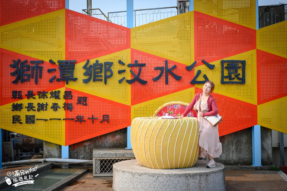 【獅潭景點一日遊】TOP7獅潭景點推薦.苗栗仙草的故鄉.必吃仙草料理.逛老街.特色親子公園.季節限定花海!