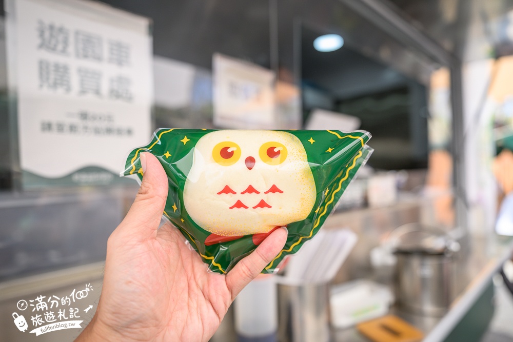 高雄景點【野森動物學校】最新門票資訊＆玩樂攻略!必玩沙丘部落和狐狸谷.與狐狸.狐獴.老鷹.土撥鼠近距離互動!