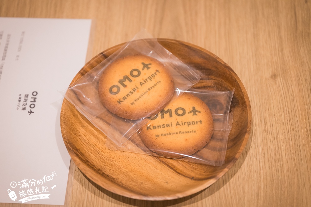 【OMO關西機場by星野集團-完整開箱】大阪住宿推薦.近關西機場,到站即到飯店.有便利店.大浴場和景觀餐廳.房間有質感.設施超完善!