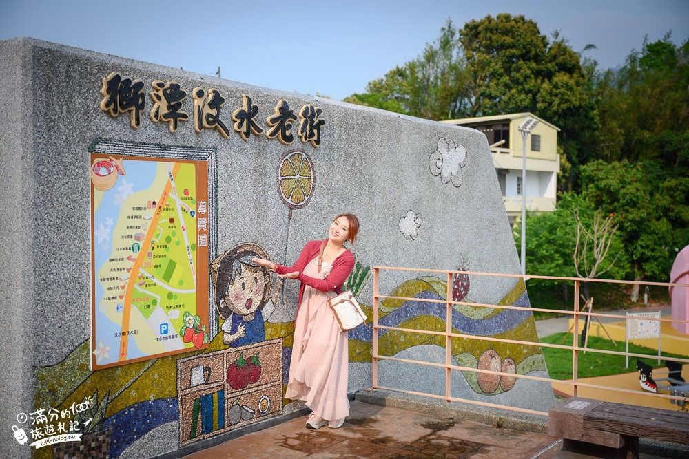 【獅潭景點一日遊】TOP7獅潭景點推薦.苗栗仙草的故鄉.必吃仙草料理.逛老街.特色親子公園.季節限定花海!