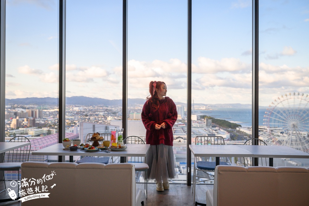 【OMO關西機場by星野集團-完整開箱】大阪住宿推薦.近關西機場,到站即到飯店.有便利店.大浴場和景觀餐廳.房間有質感.設施超完善!