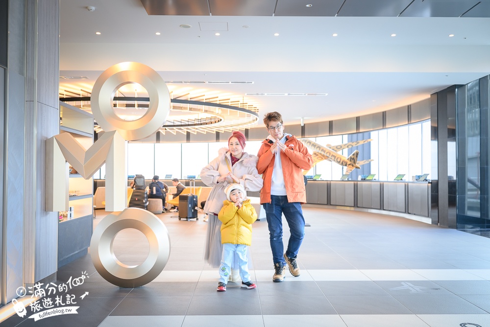 【OMO關西機場by星野集團-完整開箱】大阪住宿推薦.近關西機場,到站即到飯店.有便利店.大浴場和景觀餐廳.房間有質感.設施超完善!