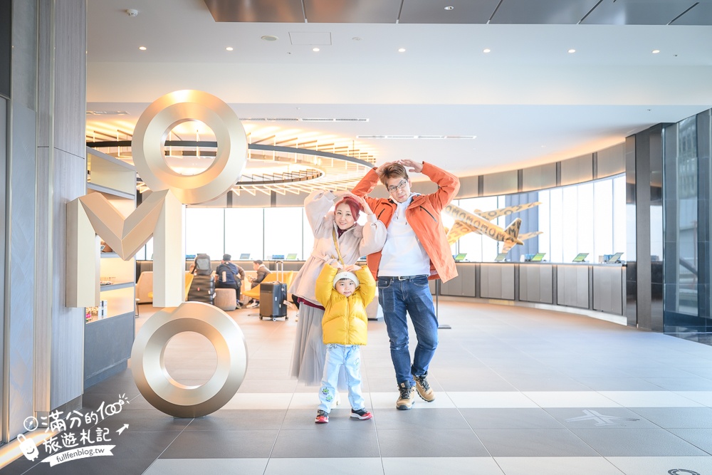 【OMO關西機場by星野集團-完整開箱】大阪住宿推薦.近關西機場,到站即到飯店.有便利店.大浴場和景觀餐廳.房間有質感.設施超完善!