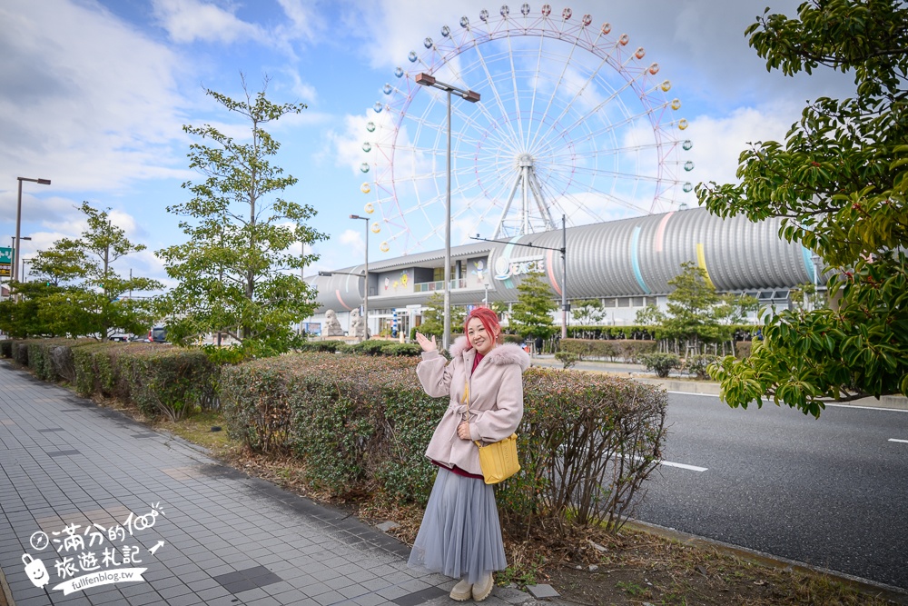 【2026大阪臨空城Outlet全攻略】臨空城Outlet + SEACLE樂園攻略,讓爸媽安心購物的祕密基地! 【2026大阪臨空城Outlet全攻略】臨空城Outlet + SEACLE樂園攻略,讓爸媽安心購物的祕密基地!