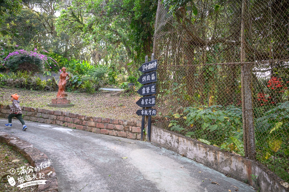 高雄【三桃山森林休閒園】台灣最早期的遊樂園創始地.100元門票玩到底.人氣高空腳踏車&超長溜滑梯!