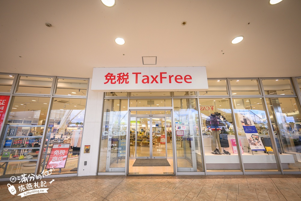 【2026大阪臨空城Outlet全攻略】臨空城Outlet + SEACLE樂園攻略,讓爸媽安心購物的祕密基地! 【2026大阪臨空城Outlet全攻略】臨空城Outlet + SEACLE樂園攻略,讓爸媽安心購物的祕密基地!