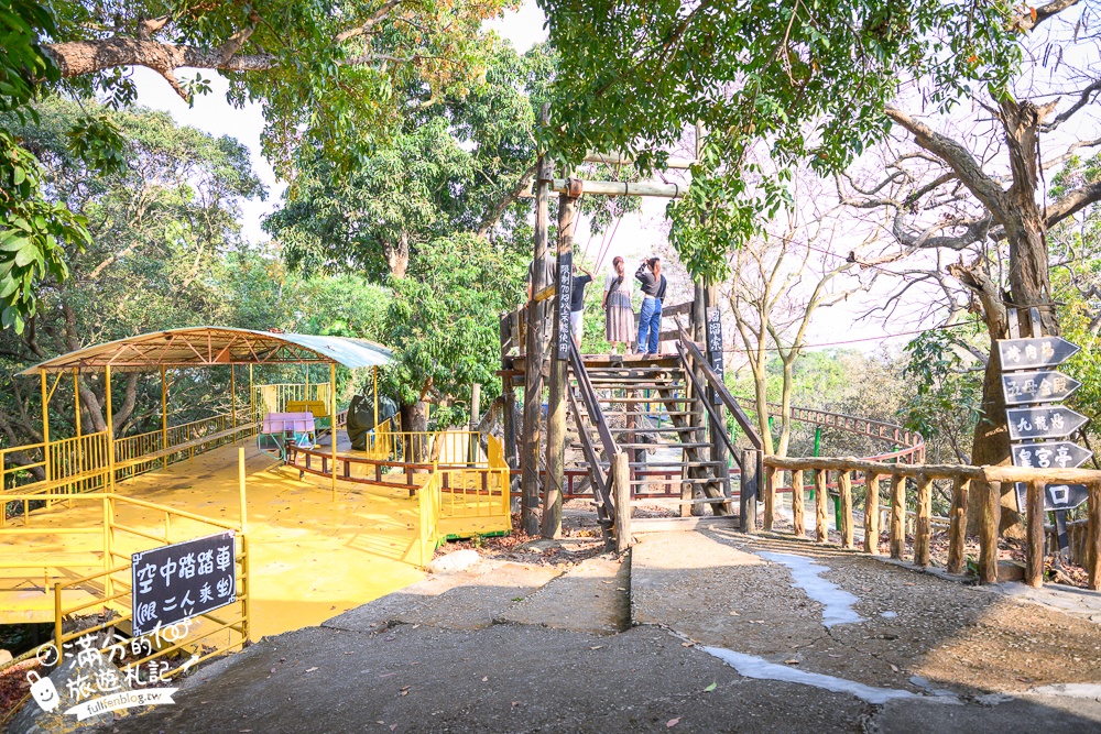 高雄【三桃山森林休閒園】台灣最早期的遊樂園創始地.100元門票玩到底.人氣高空腳踏車&超長溜滑梯!