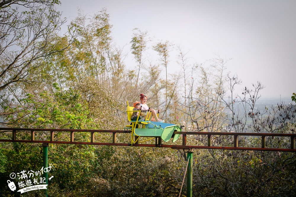 高雄【三桃山森林休閒園】台灣最早期的遊樂園創始地.100元門票玩到底.人氣高空腳踏車&超長溜滑梯!