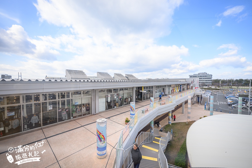 【2026大阪臨空城Outlet全攻略】臨空城Outlet + SEACLE樂園攻略,讓爸媽安心購物的祕密基地! 【2026大阪臨空城Outlet全攻略】臨空城Outlet + SEACLE樂園攻略,讓爸媽安心購物的祕密基地!