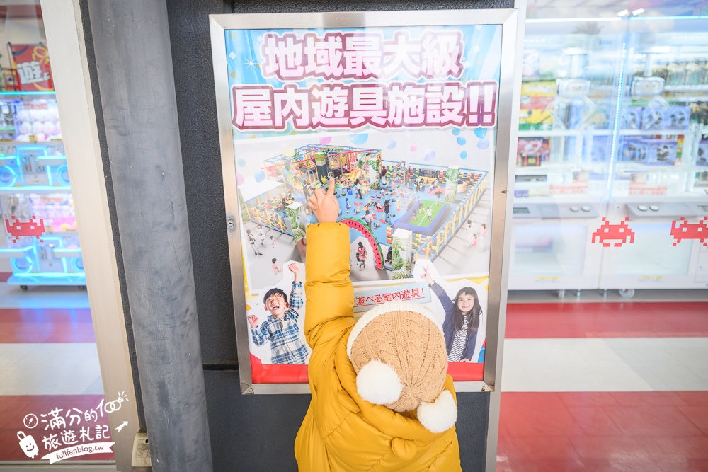 【2026大阪臨空城Outlet全攻略】臨空城Outlet + SEACLE樂園攻略,讓爸媽安心購物的祕密基地! 【2026大阪臨空城Outlet全攻略】臨空城Outlet + SEACLE樂園攻略,讓爸媽安心購物的祕密基地!