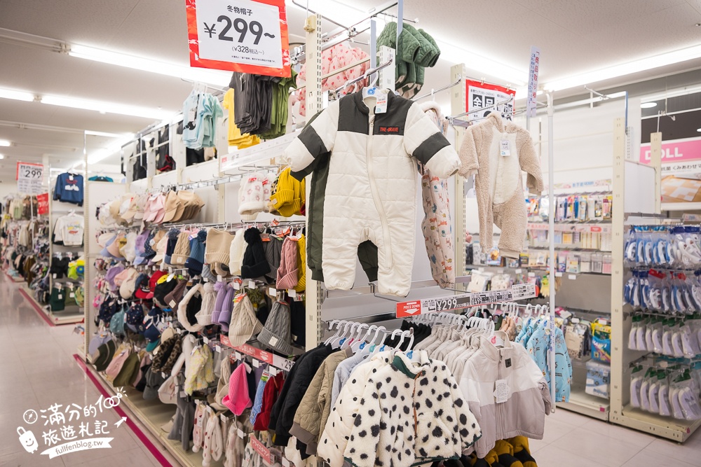 【2026大阪臨空城Outlet全攻略】臨空城Outlet + SEACLE樂園攻略,讓爸媽安心購物的祕密基地! 【2026大阪臨空城Outlet全攻略】臨空城Outlet + SEACLE樂園攻略,讓爸媽安心購物的祕密基地!