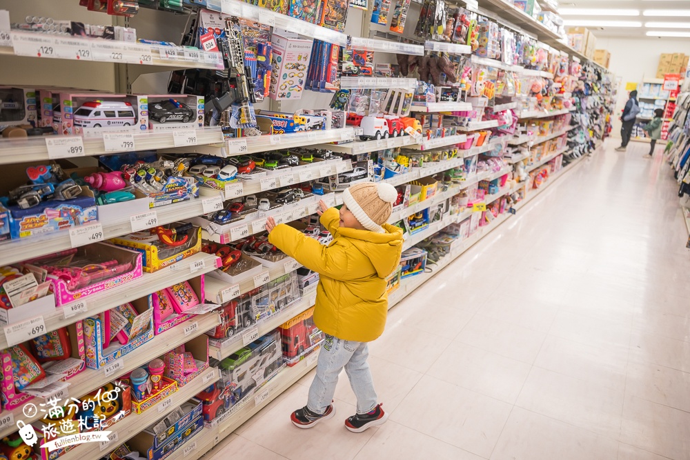 【2026大阪臨空城Outlet全攻略】臨空城Outlet + SEACLE樂園攻略,讓爸媽安心購物的祕密基地! 【2026大阪臨空城Outlet全攻略】臨空城Outlet + SEACLE樂園攻略,讓爸媽安心購物的祕密基地!