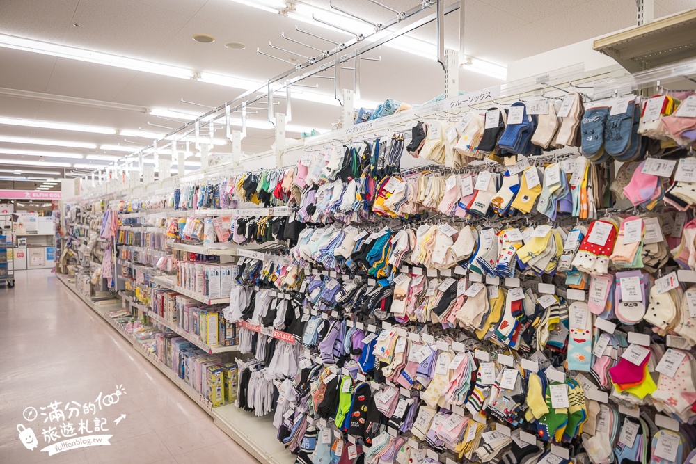 【2026大阪臨空城Outlet全攻略】臨空城Outlet + SEACLE樂園攻略,讓爸媽安心購物的祕密基地! 【2026大阪臨空城Outlet全攻略】臨空城Outlet + SEACLE樂園攻略,讓爸媽安心購物的祕密基地!