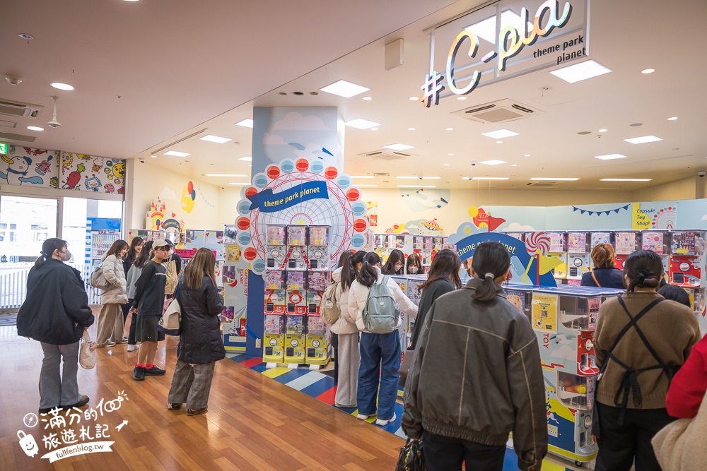 【2026大阪臨空城Outlet全攻略】臨空城Outlet + SEACLE樂園攻略,讓爸媽安心購物的祕密基地! 【2026大阪臨空城Outlet全攻略】臨空城Outlet + SEACLE樂園攻略,讓爸媽安心購物的祕密基地!