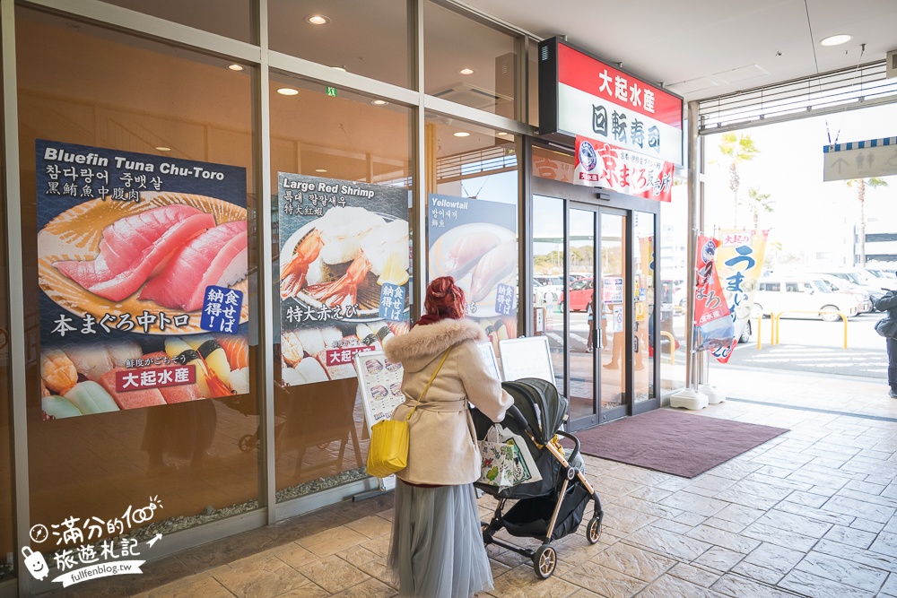 【2026大阪臨空城Outlet全攻略】臨空城Outlet + SEACLE樂園攻略,讓爸媽安心購物的祕密基地! 【2026大阪臨空城Outlet全攻略】臨空城Outlet + SEACLE樂園攻略,讓爸媽安心購物的祕密基地!