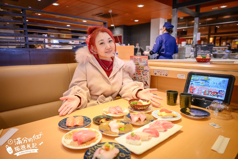 【2026大阪臨空城Outlet全攻略】臨空城Outlet + SEACLE樂園攻略,讓爸媽安心購物的祕密基地! 【2026大阪臨空城Outlet全攻略】臨空城Outlet + SEACLE樂園攻略,讓爸媽安心購物的祕密基地!