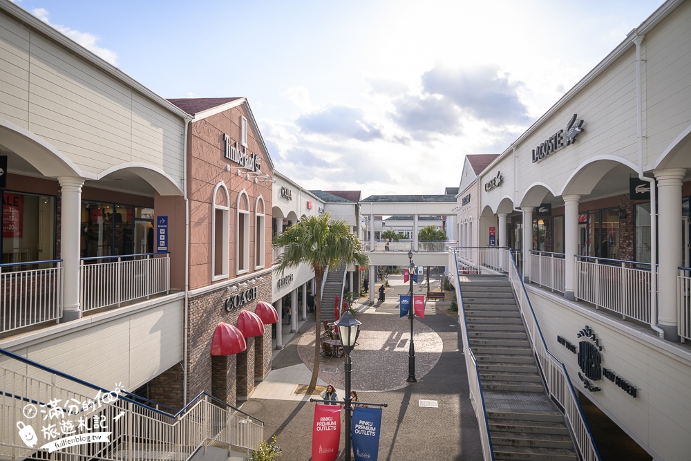 【2026大阪臨空城Outlet全攻略】臨空城Outlet + SEACLE樂園攻略,讓爸媽安心購物的祕密基地! 【2026大阪臨空城Outlet全攻略】臨空城Outlet + SEACLE樂園攻略,讓爸媽安心購物的祕密基地!