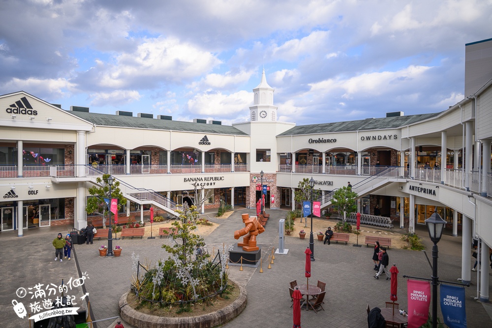 【2026大阪臨空城Outlet全攻略】臨空城Outlet + SEACLE樂園攻略,讓爸媽安心購物的祕密基地! 【2026大阪臨空城Outlet全攻略】臨空城Outlet + SEACLE樂園攻略,讓爸媽安心購物的祕密基地!