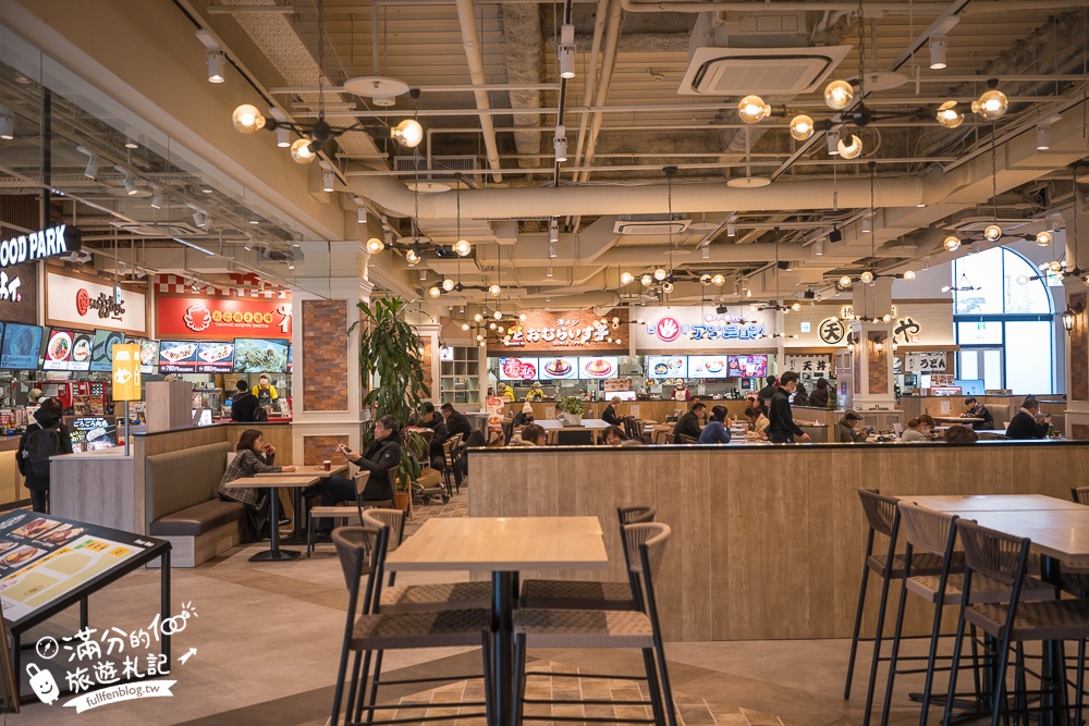 【2026大阪臨空城Outlet全攻略】臨空城Outlet + SEACLE樂園攻略,讓爸媽安心購物的祕密基地! 【2026大阪臨空城Outlet全攻略】臨空城Outlet + SEACLE樂園攻略,讓爸媽安心購物的祕密基地!