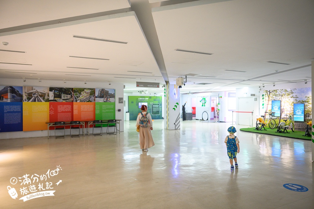 台南親子景點【大臺南交通教育主題館預約制】兒童超跑免費玩~玩樂中學習交通安全知識