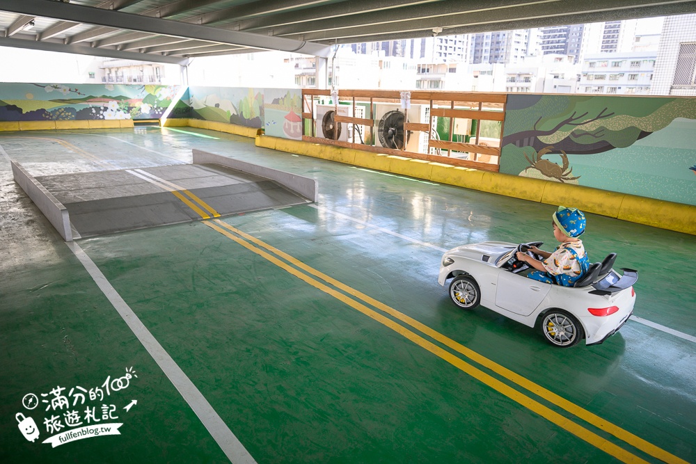 台南親子景點【大臺南交通教育主題館預約制】兒童超跑免費玩~玩樂中學習交通安全知識