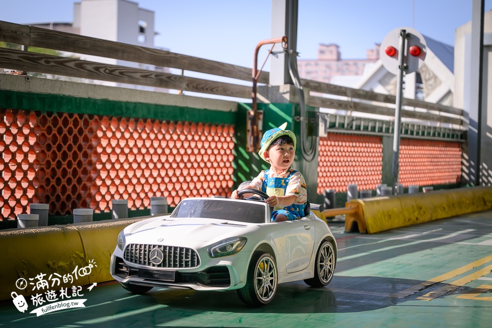 台南親子景點【大臺南交通教育主題館預約制】兒童超跑免費玩~玩樂中學習交通安全知識