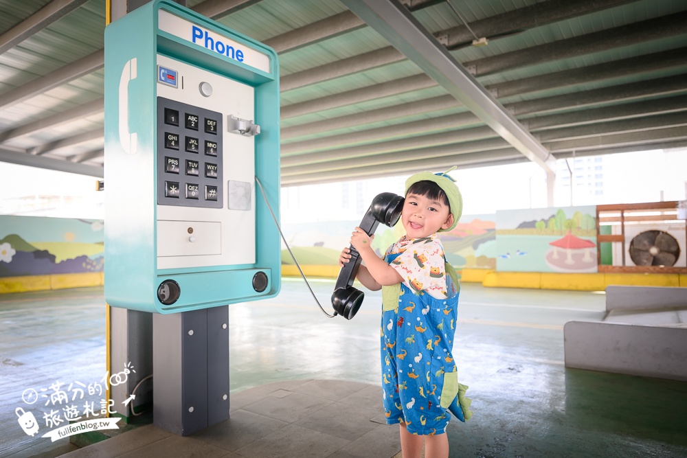 台南親子景點【大臺南交通教育主題館預約制】兒童超跑免費玩~玩樂中學習交通安全知識