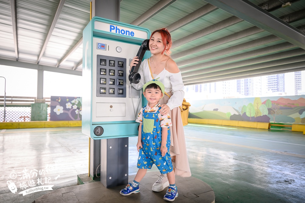 台南親子景點【大臺南交通教育主題館預約制】兒童超跑免費玩~玩樂中學習交通安全知識
