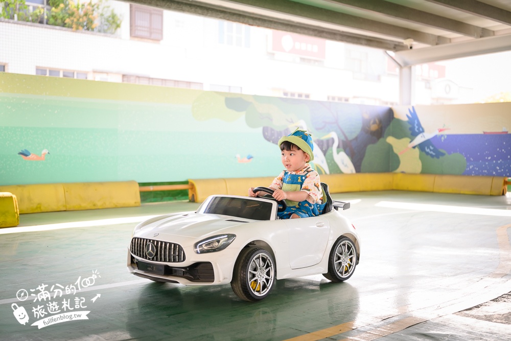 台南親子景點【大臺南交通教育主題館預約制】兒童超跑免費玩~玩樂中學習交通安全知識